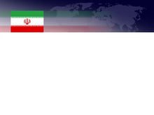 Load image into Gallery viewer, free-iran-flag-powerpoint-template
