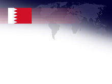 Cargar imagen en el visor de la galería, free-bahrain-flag-Google-Slides-theme
