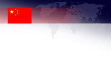Cargar imagen en el visor de la galería, free-china-flag-powerpoint-background
