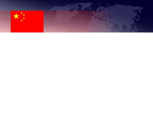 free-china-flag-powerpoint-template