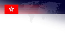 Load image into Gallery viewer, free-hong-kong-flag-powerpoint-background
