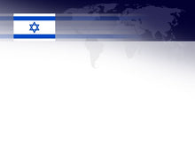 Cargar imagen en el visor de la galería, free-israel-flag-powerpoint-background
