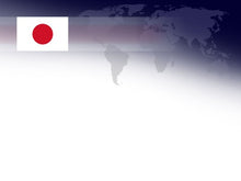 Cargar imagen en el visor de la galería, free-japan-flag-Google-Slides-theme
