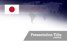 Load image into Gallery viewer, free-japan-flag-PPT-template
