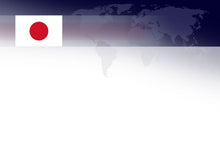 Load image into Gallery viewer, free-japan-flag-powerpoint-background
