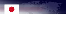 Load image into Gallery viewer, free-japan-flag-powerpoint-template
