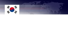 Cargar imagen en el visor de la galería, free-south-korea-flag-powerpoint-template
